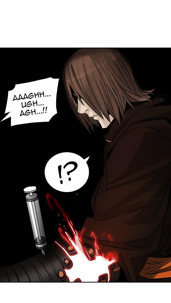 Tower Of God, Chapter 306 image 059